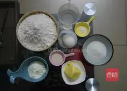 How to make milky toast Illustration 1