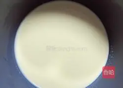 Yellow Peach Cheese Toast Pudding Recipe Illustration 7