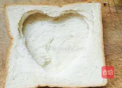 Mango Love Toast Recipe Illustration 2