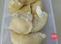 Durian toast recipe 1