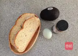 Illustration of how to make avocado bread 1