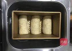 Bread machine version of black sesame milk toast Illustration of how to do it 8