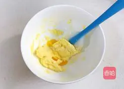 Illustration of how to make coffee bean biscuits 4