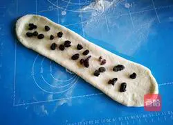 Blackcurrant milk toast recipe 9