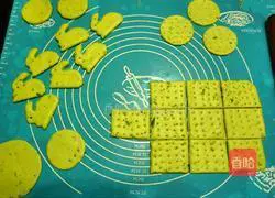 Illustration of how to make chive soda crackers 10