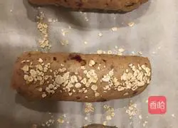 Illustration of how to make whole wheat nut cereal bread 11
