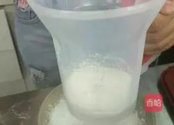 Snow Skin Mooncake Recipe Illustration 1