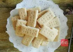 Illustration of how to make Scottish butter biscuits 11