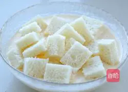 Baked Blueberry Toast Pudding Recipe Illustration 3