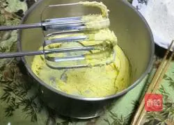 Illustration of how to make cranberry cookies 4