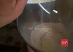 Illustration of how to make light cream whole wheat toast 4