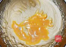 Illustration of how to make panda biscuits 3