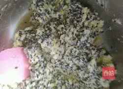 Sesame biscuits recipe 4