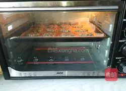 How to make oatmeal black sesame cookies Illustration 7