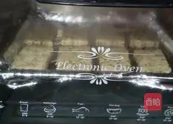 Green onion soda crackers.Recipe 10