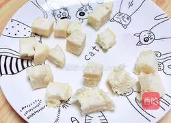 Coconut Milk Purple Sweet Potato Milk Skin Mooncake Recipe Illustration 6