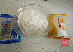 Illustration of how to make mixed sugar mooncakes 1