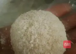 Coconut Mooncake Recipe Illustration 11