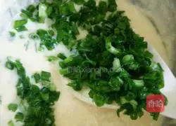 onion Illustration of how to make fragrant biscuits 8