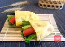 Carrot pocket bread recipe 12