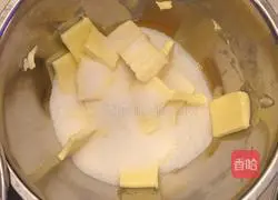 Illustration of how to make cute bear cookies 1