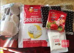 Snowskin mooncakes, simple recipe 1