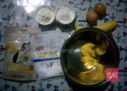 Banana Illustration of how to make pound cake 1