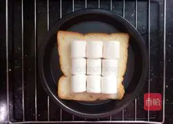 Marshmallow Love Toast Recipe Illustration 1