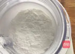 Peach biscuits Practice illustration 3