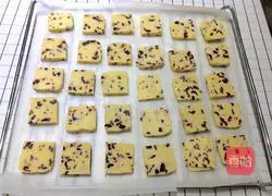 Cranberry biscuits recipe 11