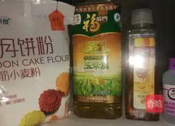 Illustration of making cashew nut mooncakes 1