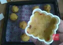 Cranberry Mung Bean Mooncake Recipe Illustration 14