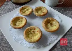 Cranberry egg tart recipe 10