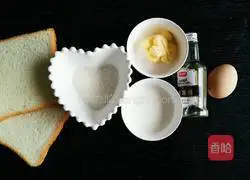 Illustration of how to make custard toasted bread pudding 1