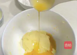 Illustration of how to make cranberry cookies with zero failure for beginners 3