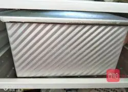 Black sesame and black rice Illustration of making toast bread 8