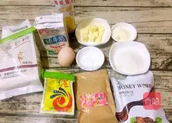 Chocolate bread recipe 1