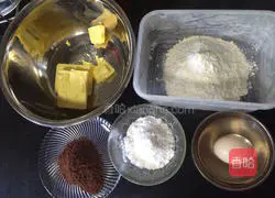 Illustration of how to make chocolate chip cookies 1