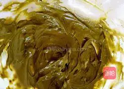 Illustration of how to make simple and interesting biscuits (without butter) 7