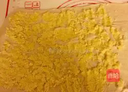 Illustration of how to make coconut buns 18