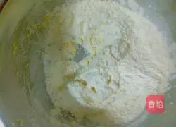 Illustration of how to make cream cheese biscuits 4