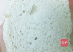 Toast Hot Spring Egg Recipe Illustration 4