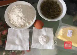 Milk-flavored raisins Illustration of how to make biscuits 1