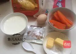 Illustration of how to make carrot buns 2