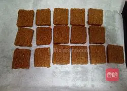 Illustration of how to make coffee graham crackers 9