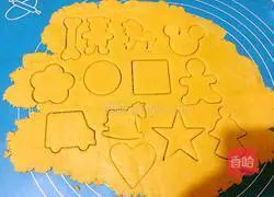Illustration of how to make butter biscuits 8