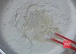 Coconut chestnut toast recipe illustration 3