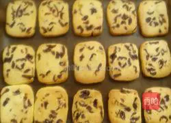 Cranberry Cookie Recipe Illustration 9