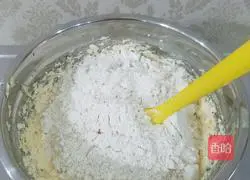 Illustration of how to make butter cookies 8