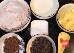 Illustration of how to make soft chocolate almond cookies 1